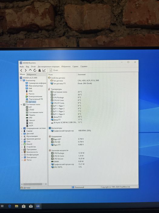 Системний блок Dell Core i7 6700K