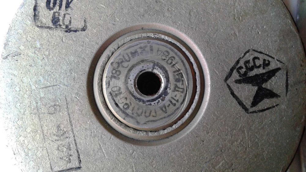 Головки динамические НЧ 25гд-26б  СЧ 15гд-11-а