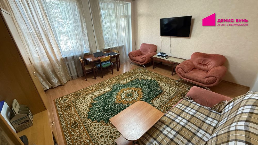 Продам 2к квартиру у центрі міста по вул. Володимира Вернадського