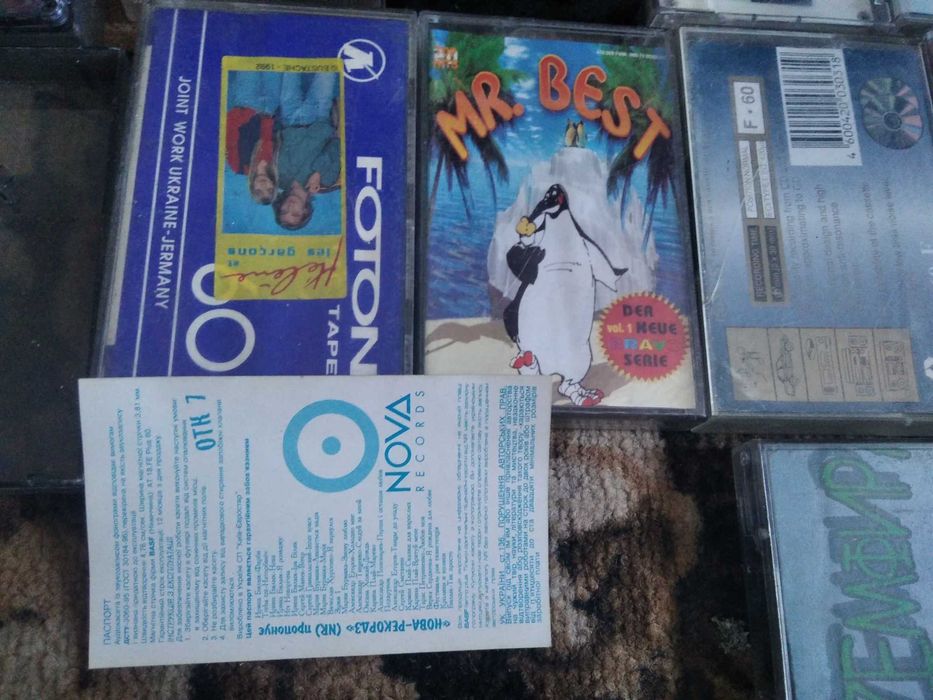 Аудіо касети для колекціонерів