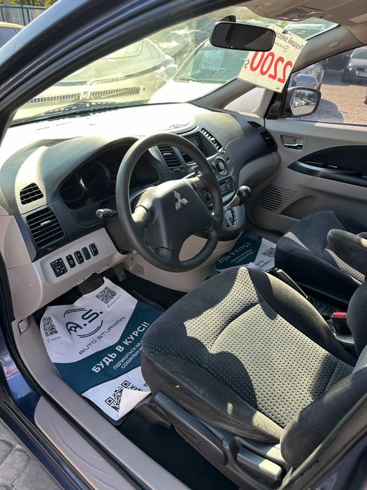 Продам  Mitsubishi Grandis 2006 рік можлива розстрочка,кредит,обмін!