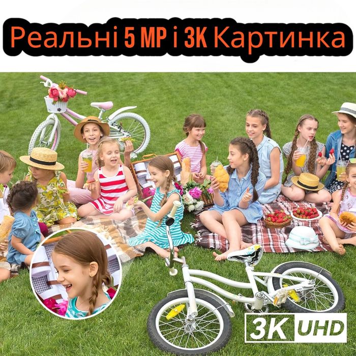 Камера Imou Cruiser SE+ 5мр. Видеонаблюдение 24/7, поворотная, умная.