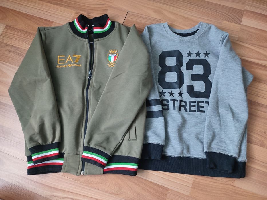 Дитячі речі для дому пакетом