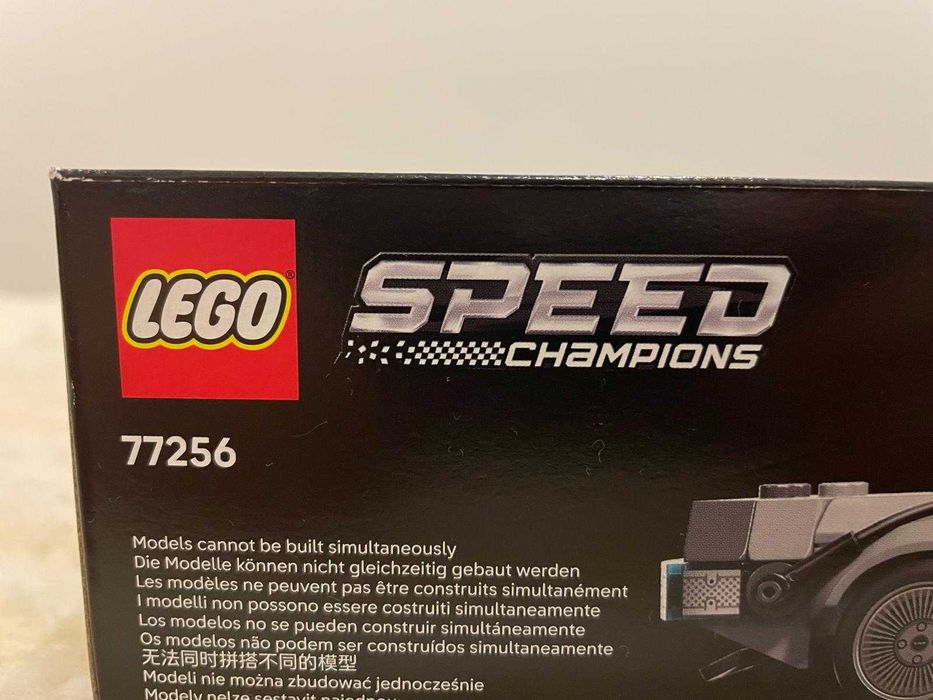 LEGO Set 77256 | Máquina do Tempo de Regresso ao Futuro