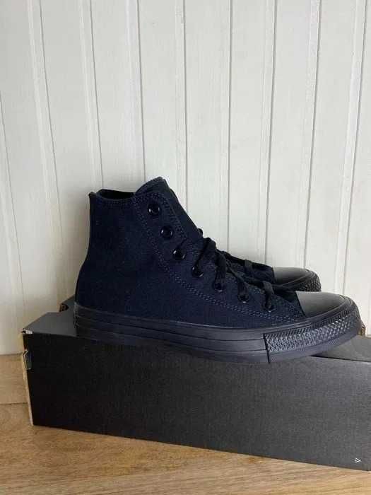 Buty damskie Converse chuck Hi org roz 40