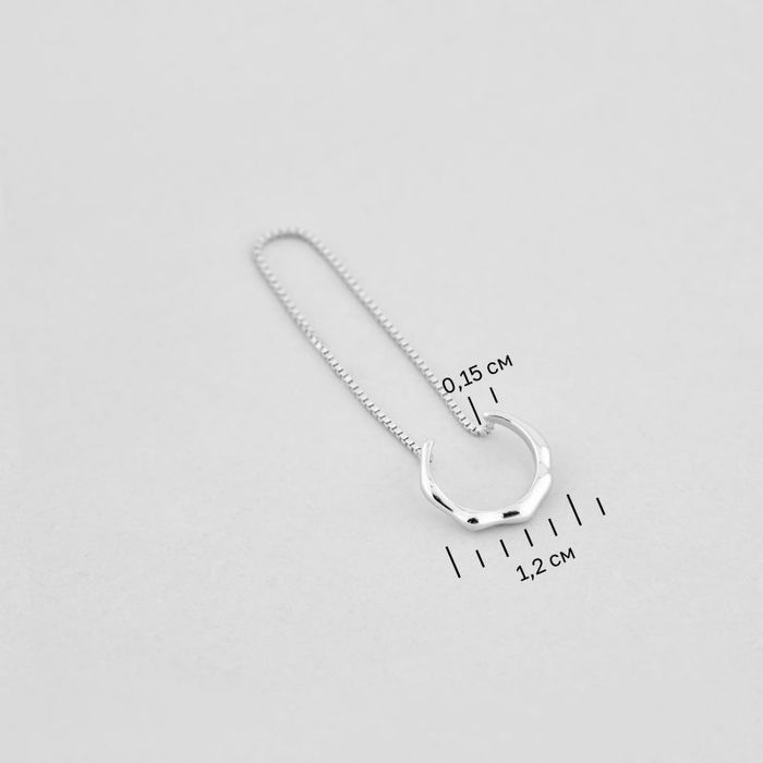 Кафа  на вухо мінлива хвиля срібло Minimal