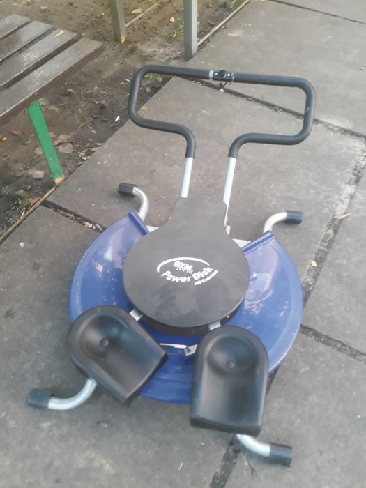 Тренажер Gymform Power Disk