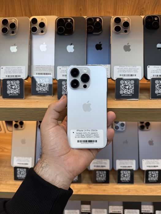iPhone 14 Pro 256Gb 100% Батарея | Гарантія
