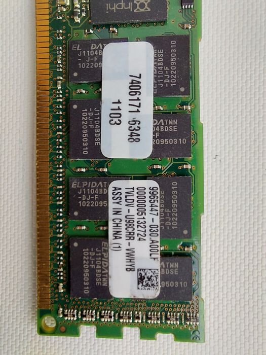 Оперативная память DDR3- 4 Gb