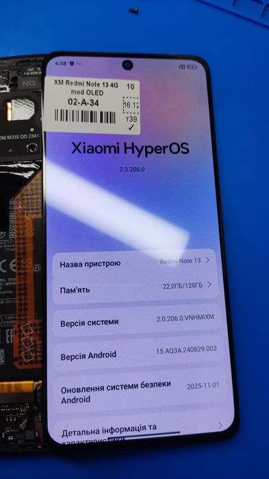 Материнска плата Xiaomi redmi note 13 4g  розборка запчастини плата ка
