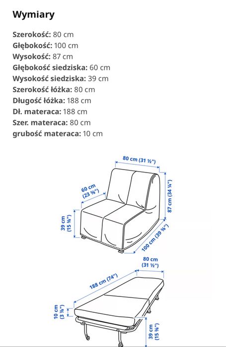 Fotel rozkladany 2 sztuki Ikea Lycksele