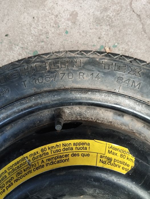 Докотка Т-105/70 R 14