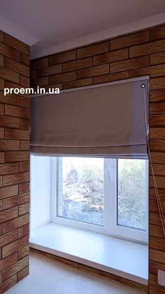 Римские шторы, тканевые ролеты B 1012-3, рольшторы, жалюзи Одесса