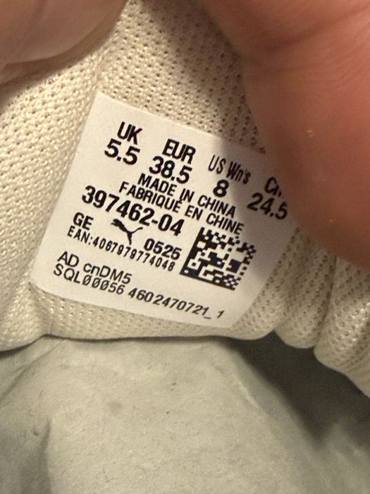 Новые кроссовки Puma Carina Suede, оригинал