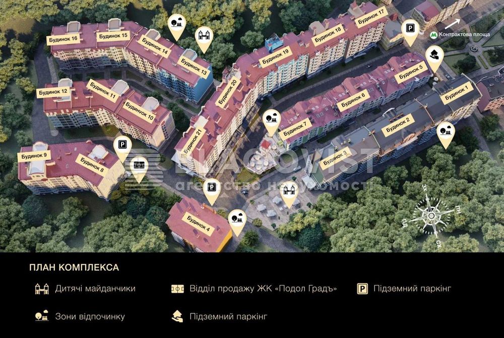 3к квартира в жк бізнес-класу "ПоділГрад" без ремонту