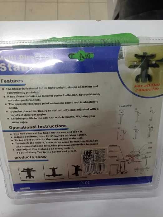 Uchwyt samochodowy na tablet dla dziecka