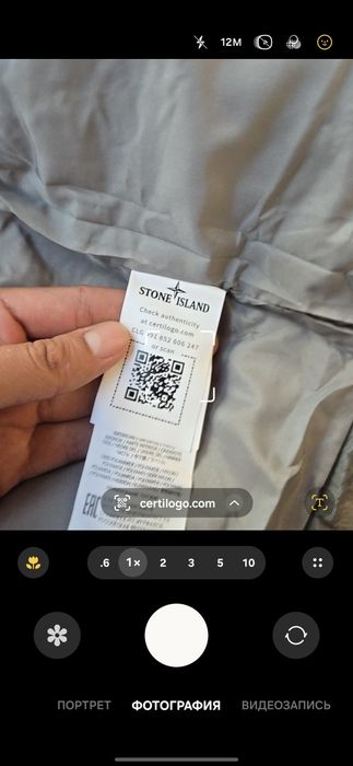Stone Island зимовий пуховик Мужской пуховий парка пуховик стон айленд Stone Island Nylon Metal  куртка парка куртка на зиму
