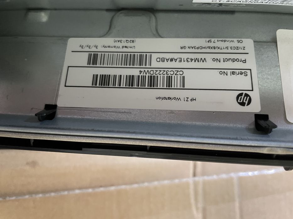 Stacja robocza HP Z1 All in One AIO Workstation 27cali