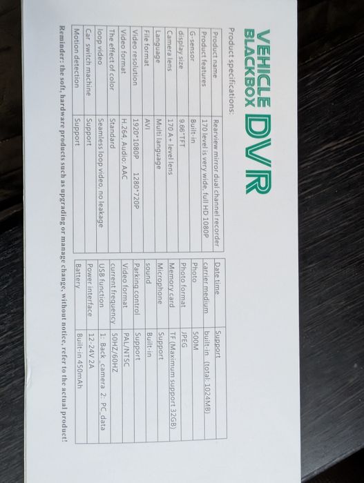 Дзеркало  відеореєстратор з камерою заднього виду