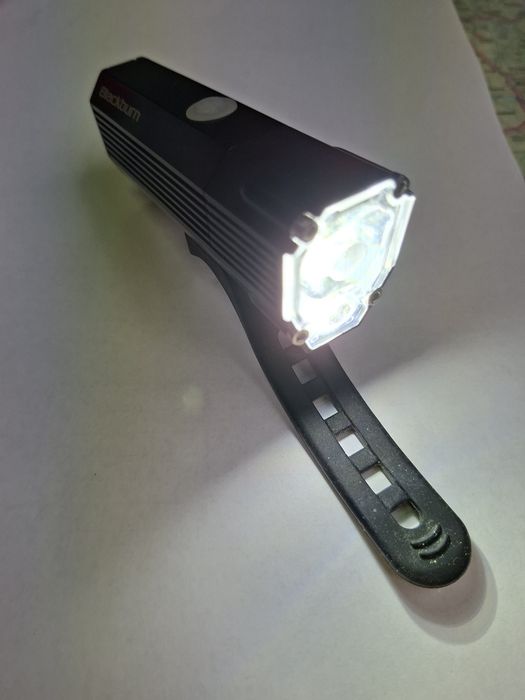 Lampka rowerowa DAYBLAZER 1500