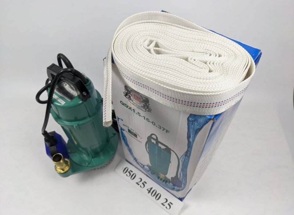 Комплект насос и шланг 10 м. Для канализации и септика.