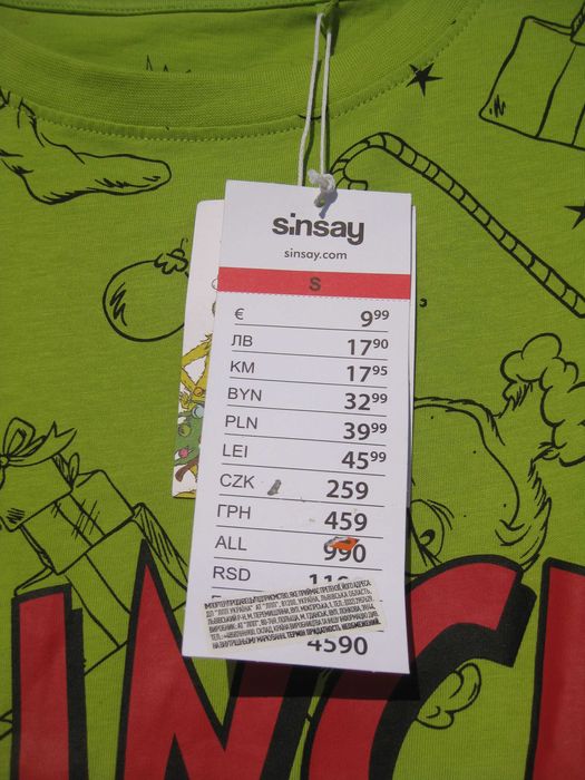 Зелёная домашняя удлинённая футболка туника гринч коттон Sinsay S M