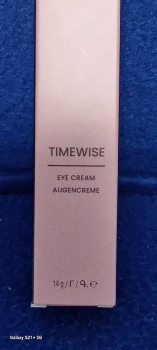 Krem pod oczy przeciwzmarszkowy.nowy.  Super promocja termin 07,27r