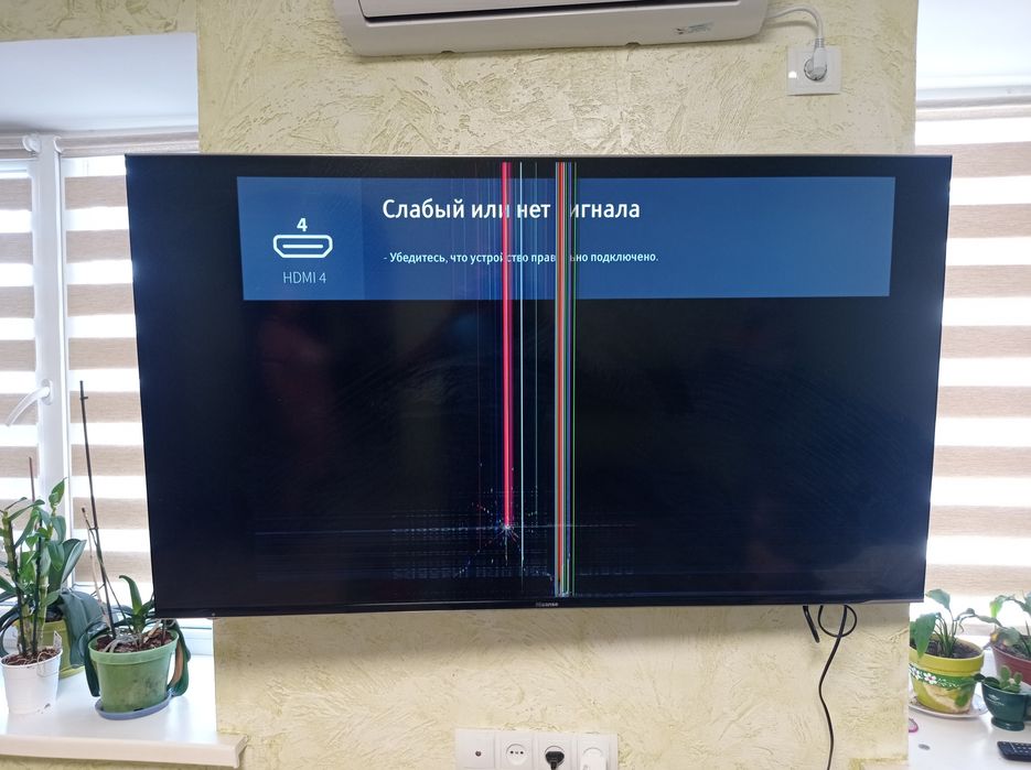 Телевизор под ремонт