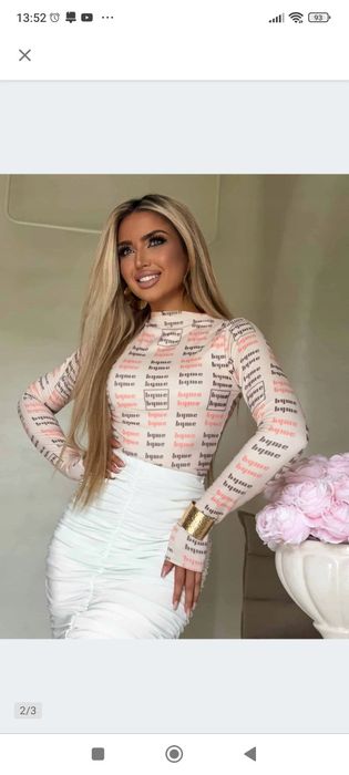 Bluzka SKIN ByMe jasny beż koral XS dwumateriałowa - Nowa, okazja!