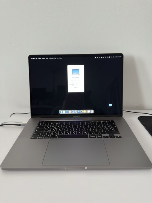 Macbook Pro 16 i7 2020