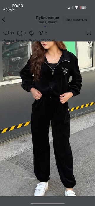 Якісний  Premium спортивний жіночий костюм Прада