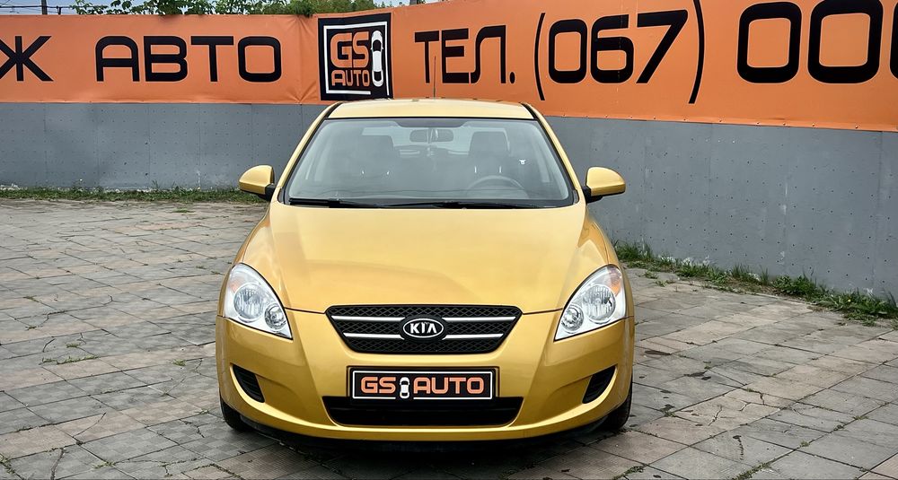 Продаж Kia Ceed