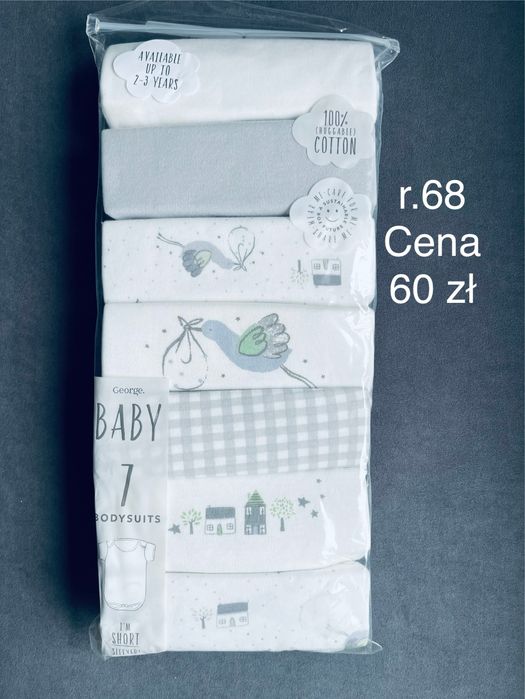 Body uniwersalne 7-pak, rozm 68 George