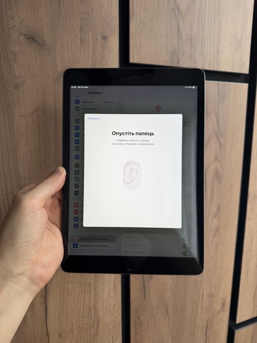 Apple iPad 7 32gb Wi-Fi