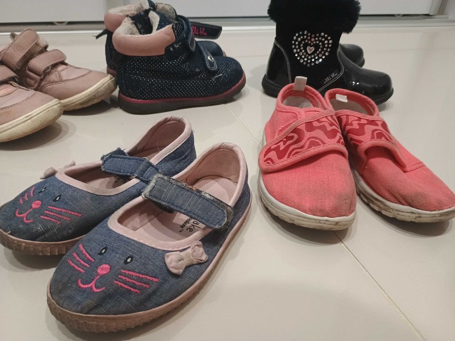 Butki dziecięce różne rozm. 23- 25