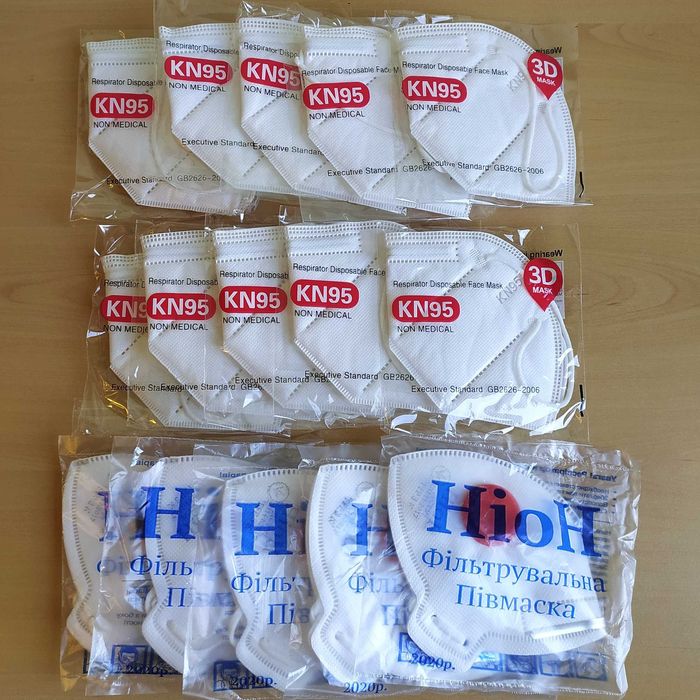 Респираторы фильтровальные полумаски