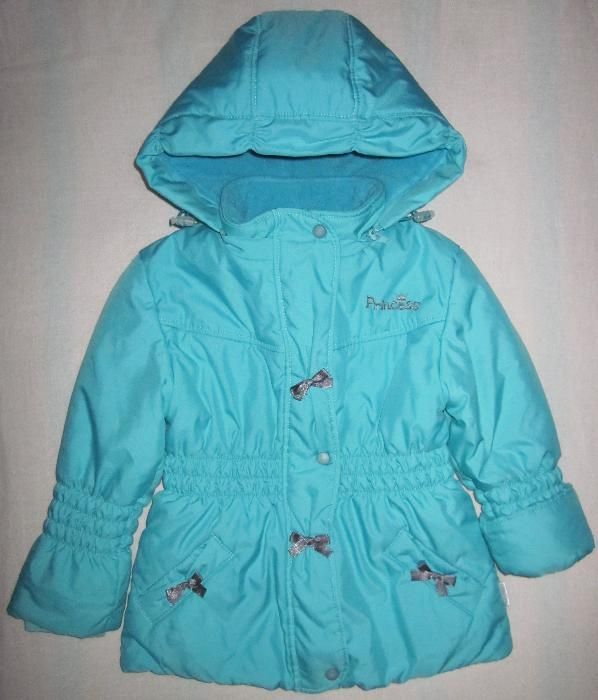 Зимний комплект Бемби КС 371 р 110см