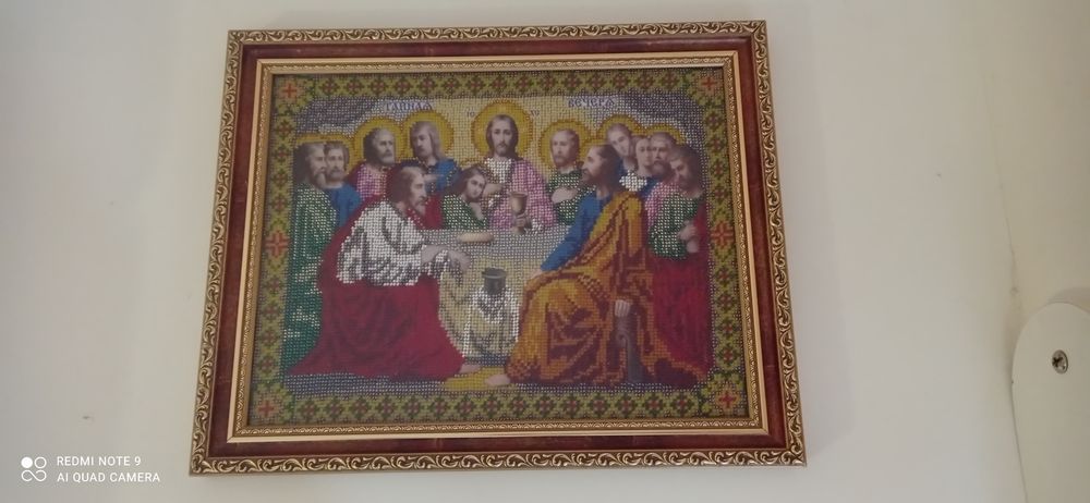 Продаю картину з бісеру "Свята вечеря" з чеського бісеру