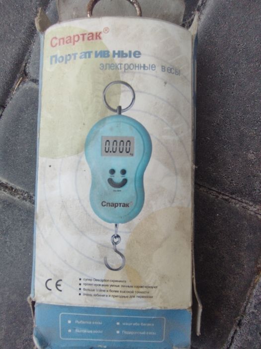Портативні електронні ваги Спартак