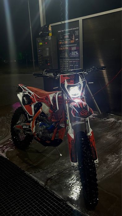 geon gnx 300 2025