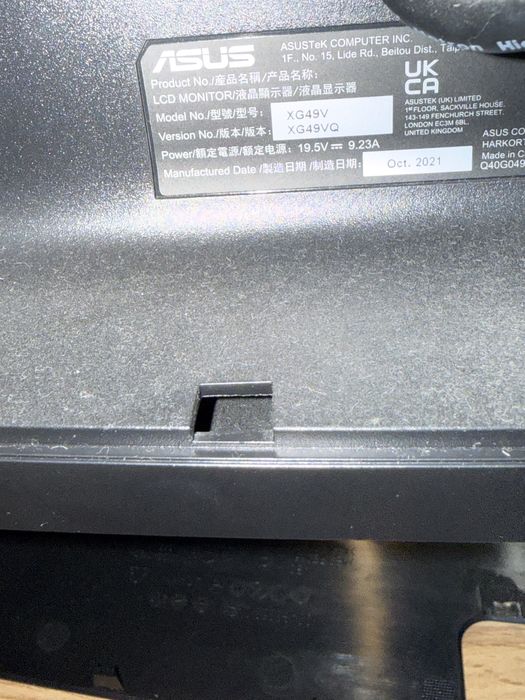 Монитор ASUS ROG STRIX XG49VQ HDR б/у в идеальном состоянии