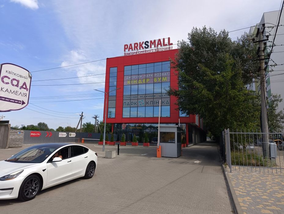 Без-%. Клиника-Спорт-Офис(50-500м.кв) Крюковщина, ТРЦ