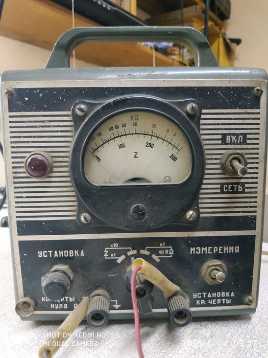 Вимірювач ліній ИЛ-58