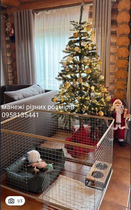 Манеж, Клетка, Вольер для собак, щенков, котят, кошек, кроликов
