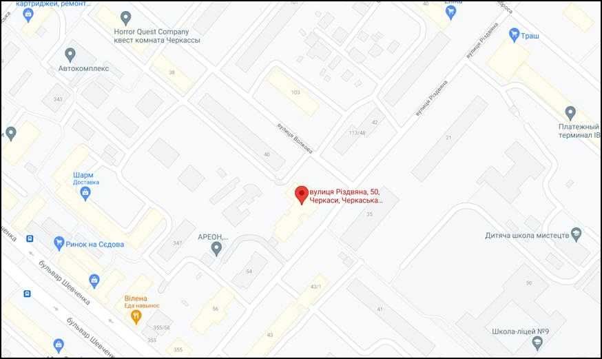 Продається приміщення магазину разом з 3-к квартирою, район Сєдова.