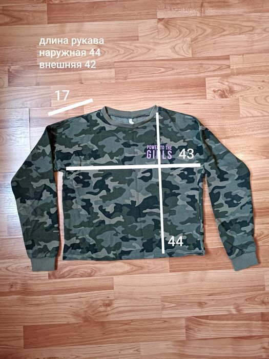 Продам свитшоты на девочку