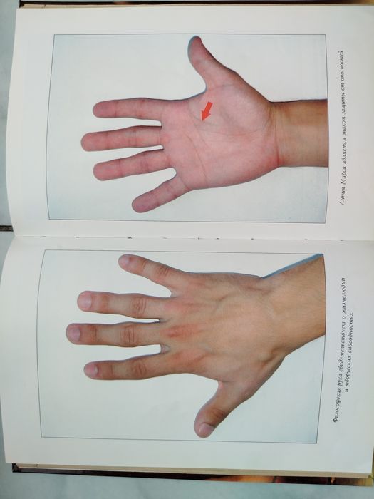 Книги для тих,хто любить заглянути у свій всесвіт