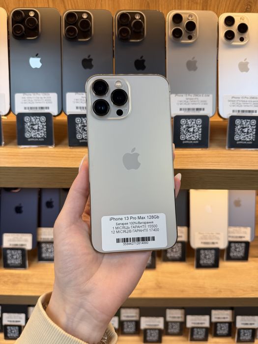 iPhone 13 Pro Max 128Gb 100% Батарея | Гарантія