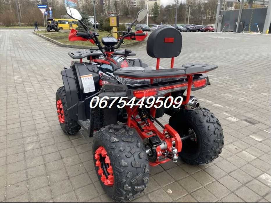 Квадроцикл Spark SP 200-4\4х2\10 коней\Доставимо БезкоштовнО-Якщо ТОБІ!