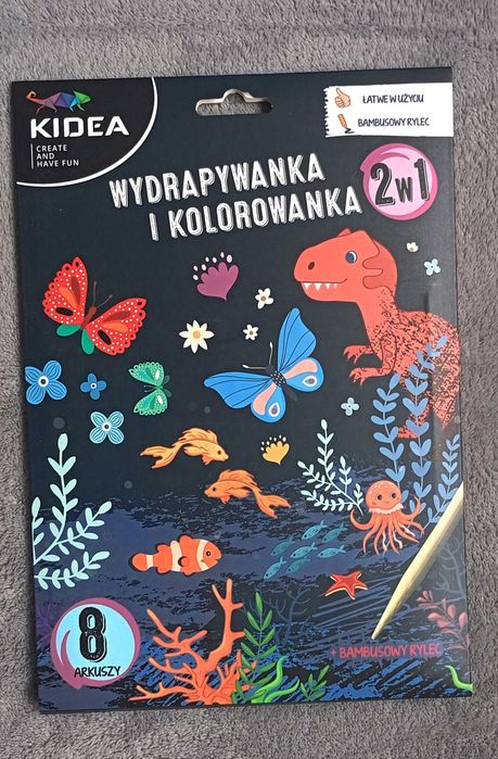 LAMPKA PROJEKCYJNA - dla dziecka !!!   + gra + puzzle + gratis!